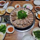 대전도마동흑염소맛집!! 촉촉했어요!!