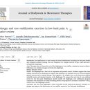 비프리트레이닝센터 이미지