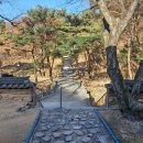 용연사 | 대구 숨은 가을 명소 용연사 방문조용한 힐링 찾는 분께 강력 추천