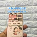 애플쉴드 이미지