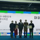 슬기샘어린이도서관 이미지