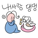 슬로우 인 풀빌라 이미지
