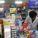 뉴드림약국 이미지