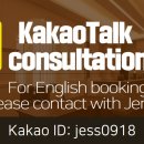 연세라메오르정형외과의원 이미지