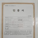 갱골농원