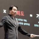 에스케이실트론주식회사(1) - 4861 | 에스케이실트론주식회사(1)