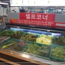 가락한정식 네이버블로그