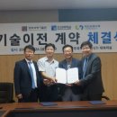 광주메디텍 이미지