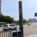 도심 속 숨은 보석, 실개천생태공원 이미지