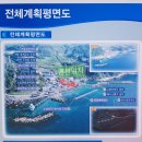울릉우체국 골목 | 울릉도펜션추천 바다뷰멋지고 입지좋은 천부리 울릉바다풍경펜션 내돈내산 아기랑보름묵은솔직후기