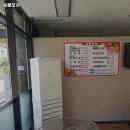 숯불포차 이미지