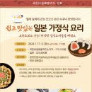 미소인력개발 이미지