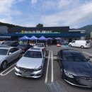 양서농협서종하나로마트 이미지