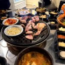 돈뽈살