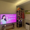 산새음