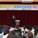 라온 유치원 이미지