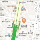 GS25 수영광안점 이미지