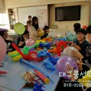 대구신매초등학교 이미지