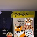 이천원만찬 이미지