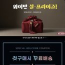 새반지 | 은반지 변색 제거 1분 컷! 와이만 은세척제 실버크림으로 새 반지 만든 후기