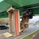 경북적재함 이미지