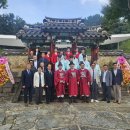 충무공 수산 쿠키뉴스