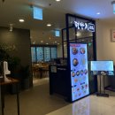 (주)뉴코아아울렛 평촌점