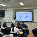 고성동중학교 이미지