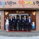 경남지방병무청 이미지