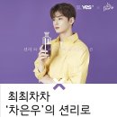 예스뷰티 이미지