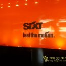 유수암길 이미지