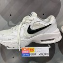 맥스퓨전(MAX FUSION) 이미지