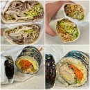능동김밥