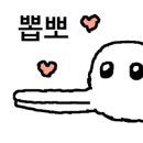 이대감 삼겹살
