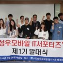 성우 이미지