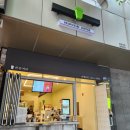 큰큰커피 동대구점