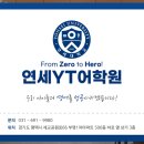 한광중학교 이미지