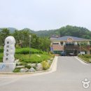 율리 휴양촌 이미지