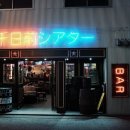 ABC공인중개사사무소 이미지