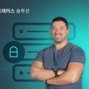 온솔루션