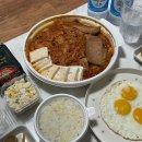 우리돈김치찌게전문점 이미지