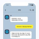 피앤피에드텍 | 폭스바겐 골프 엔진오일 교환 가격 비용 추천후기_ 카닥테크샵 수원시 권선구 피앤피모터스