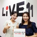 올인라이브