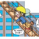 삼성가설산업 - 파주시 운정안길 73 | 삼성가설산업