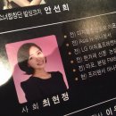아워홈LG유플러스