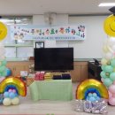 일운초등학교 병설유치원 이미지