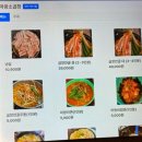 마왕소곱창 이미지