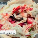 먹깨비 푸드 이미지