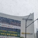 백운1주유소 이미지