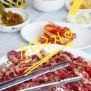 소달구지(남창점)